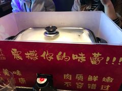 -问渔烤鱼(回龙观总店)