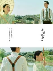 -屿爱摄影优选店