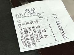 -果城龙凤瓦罐煨汤馆(新豪天地店)