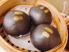 黑金流沙包-西苑半岛·中餐厅