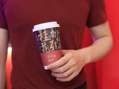 -茶话弄(咖啡·中贸广场店)