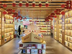 -新华书店(解放路店)