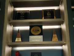 -北京三里屯CHAO酒店