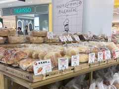 -西村叔叔的店·面包·甜品·蛋糕(崂山丽达店)