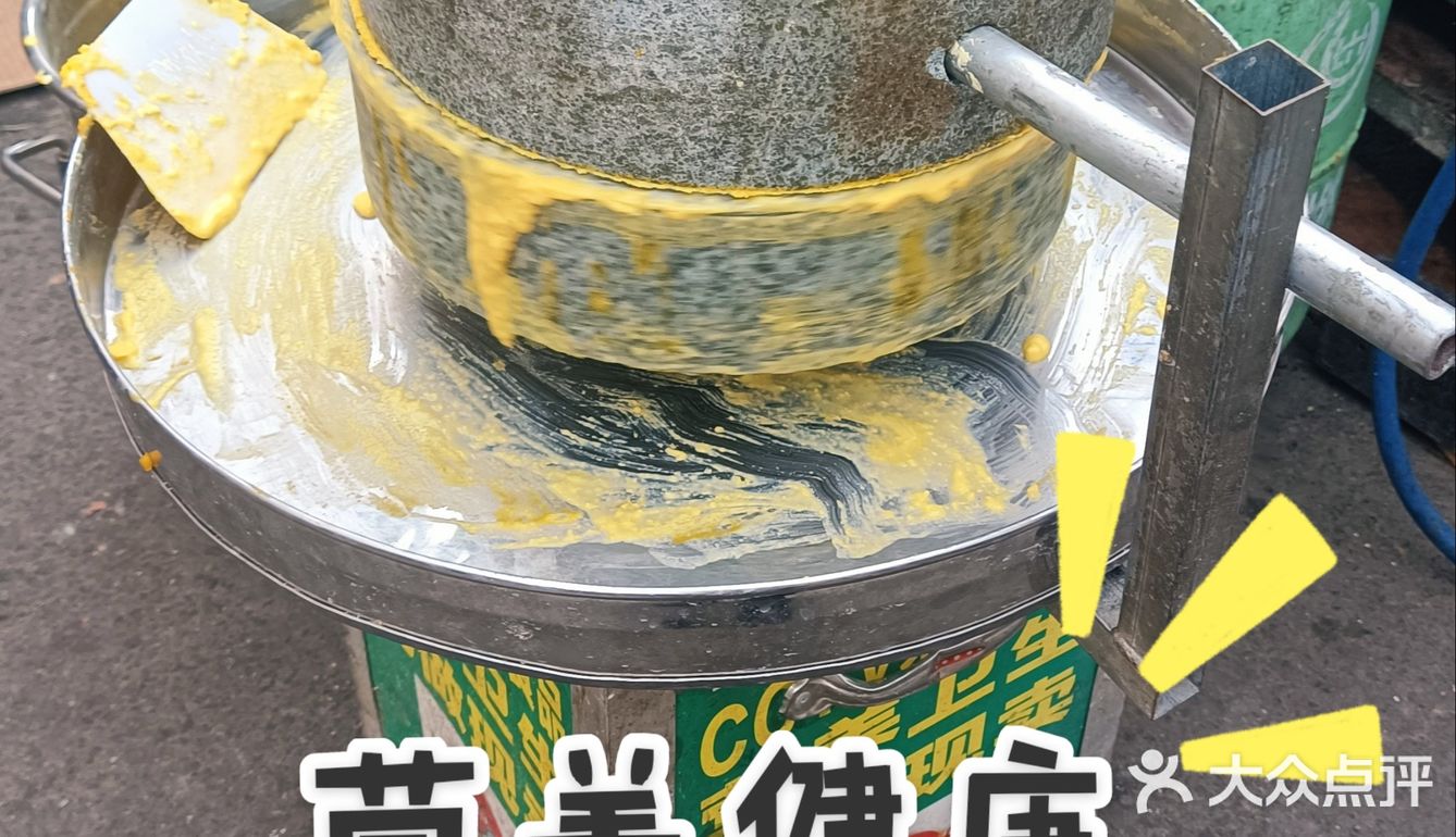 藏在巷子里的传统美食，酒香不怕巷子深❗