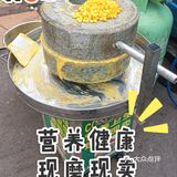 藏在巷子里的传统美食，酒香不怕巷子深❗