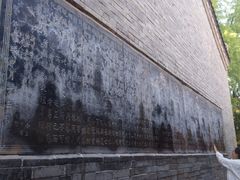 -万寿八仙宫
