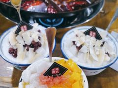 -正南齊北重庆老火锅(光华村直营店)