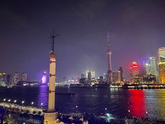 -外滩8号 whisky bar(金延大厦店)