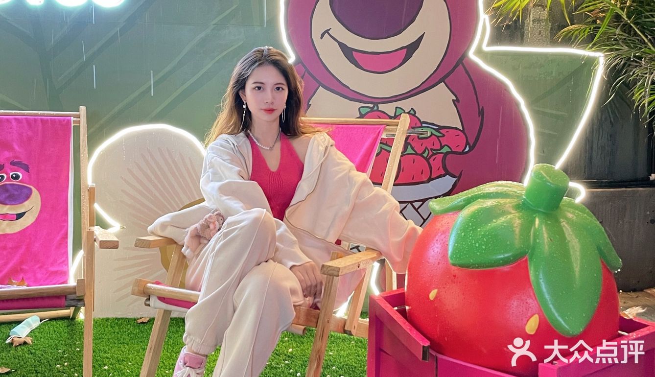 草莓熊限时商店🍓草莓奶香味十足的房子🏠