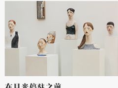 -辰熙ACX星海艺术中心