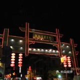 沿胜利河北岸而建 胜利河美食街夜市