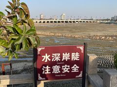 -包公祠