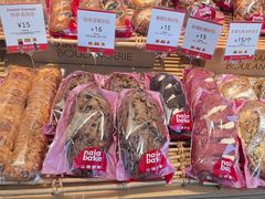 -那家面包房(珠江路店)