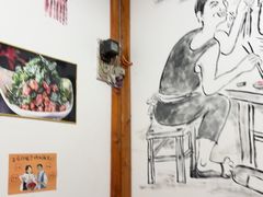 -古真记钵钵鸡(总店)