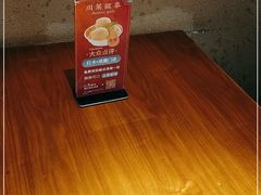 -川菜故事(光谷步行街店)