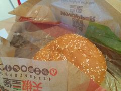 -汉堡王(天津鲁能店)