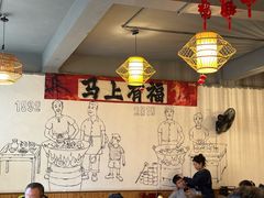 -老鼎万春卤菜(五代传承创始老店)