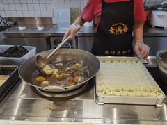 -素满香·全民食养自助(长宁龙之梦店)