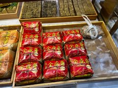 -清真全盛斋传统糕点(西羊市店)