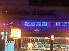 -老淮安·淮安菜(涟水店)