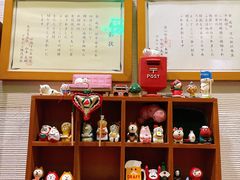 -北村家日本料理(西大望路店)