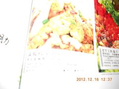 菜单-赵记老铺(市府恒隆广场店)
