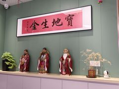 -鲁达面馆本帮风味(共康东路店)