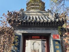 -正阳书局(西四南大街店)