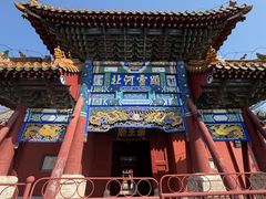 -药王庙(安国市)
