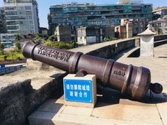 -石炮台公园