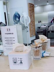 -THE LOG SALON 记录