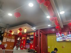-芦月轩羊蝎子(北蜂窝店)