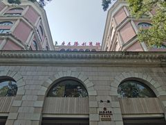 -广东胜利宾馆西关粤中餐厅