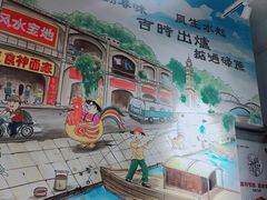 -友食神面家(海珠中店)