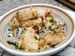 秘制萝卜糕-一江春水·杭帮臻宴(三台山店)