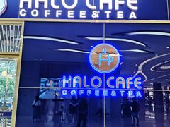 -HALO CAFE(江海中环广场店)