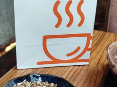 -乌托邦咖啡(武侯祠店)