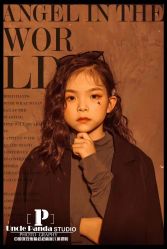 -熊猫叔叔高端儿童摄影(清江商场店)