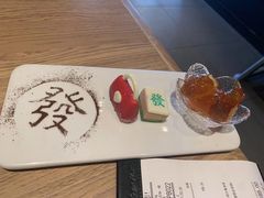 -必胜客(欧亚卖场店)