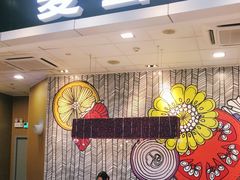 -麦当劳(皇岗路店)