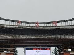 -丽江泸沽湖景区
