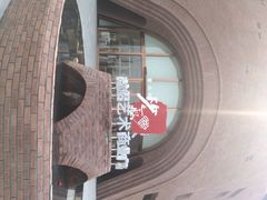 iphone_upload_pic-砂之船奥莱(南京江宁店)