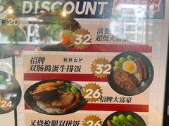 -渣·餐厅(西斗门店)
