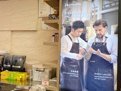 -瑞幸咖啡(解放碑英利大融城店)