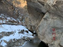 -黑龙潭风景区