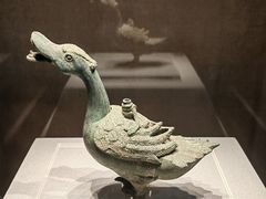 -四川宋瓷博物馆