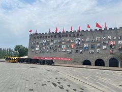 -大同煤炭博物馆