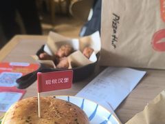 -必胜客(花都百业店)