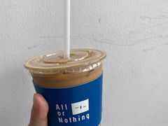 -AllorNothing横竖横咖啡(天虹店)